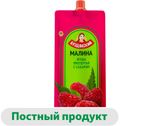 Изображение товара Малина протертая «Буздякский» с сахаром, 280 г