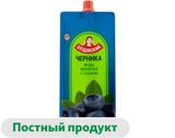Изображение товара Черника протертая «Буздякский» с сахаром, 280 г
