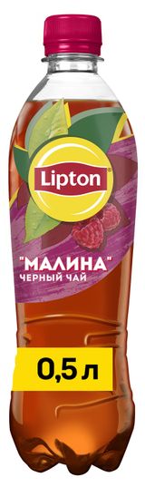 Изображение товара Чай холодный Lipton Малина, 0,5 л