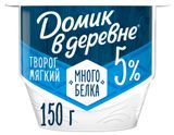 Изображение товара Творог мягкий «Домик в деревне» с высоким содержанием белка без сахара 5% БЗМЖ, 150 г