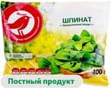Изображение товара Овощная смесь зелень Шпинат АШАН Красная птица резаный замороженный, 400 г