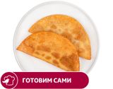 Изображение товара Чебурек АШАН с картофелем и грибами, шт