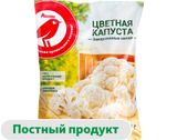 Изображение товара Капуста цветная АШАН Красная птица замороженная, 400 г