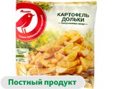 Изображение товара Овощная смесь Картофельные дольки АШАН Красная птица замороженные, 700 г