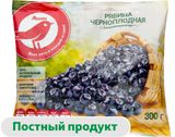 Изображение товара Ягодная смесь Рябина черноплодная цельная АШАН Красная птица замороженная, 300 г