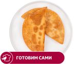 Изображение товара Чебурек АШАН с бараниной, шт