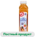 Изображение товара Чай черный холодный АШАН Красная птица со вкусом «Лесные ягоды», 500 мл