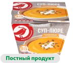 Изображение товара Готовое блюдо Суп-пюре АШАН Красная птица тыквенный замороженный, 400 г