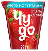 Изображение товара Йогурт «Чудо» вязкий живой Клубника-Земляника 2% БЗМЖ, 290 г