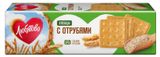 Изображение товара Хлебцы пшеничные «Любятово» с отрубями, 185 г