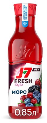 Изображение товара Морс J7 Ягодный охлажденный, 0,85 л