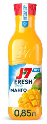 Изображение товара Нектар J7 Манго с мякотью охлажденный, 0,85 л