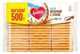 Изображение товара Крекер «Любятово» Янтарный с солью, 500 г