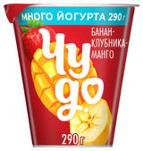 Изображение товара Йогурт густой «Чудо» со вкусом банан-клубника-манго 2% БЗМЖ, 290 г