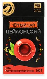 Изображение товара Чай черный АШАН Золотая птица Цейлонский Шри-Ланка, 100 г