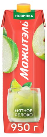 Изображение товара Напиток сывороточно-молочный «Мажитэль» со вкусом Мятное яблоко стерилизованный БЗМЖ, 950 г