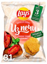 Изображение товара Чипсы картофельные Lay's Вяленые томаты и базилик, 81 г