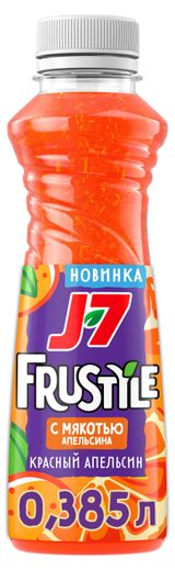 Изображение товара Напиток сокосодержащий J7 Frustyle Красный апельсин с мякотью, 385 мл