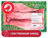 Изображение товара Вырезка свиная АШАН Красная птица фермерская бескостная охлажденная, ~ 1,8 кг