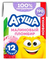 Изображение товара Коктейль молочный детский «Агуша» Малиновый пломбир 2% БЗМЖ с 12 мес, охлажденный, 190 мл