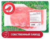 Изображение товара Корейка свиная АШАН Красная птица фермерская бескостная охлажденная, ~ 1,8 кг