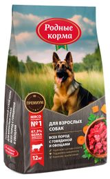 Изображение товара Корм сухой для собак «Родные Корма» всех пород с говядиной и овощами, 12 кг