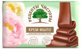 Изображение товара Крем-мыло «Рецепты чистоты» Шоколад и экстракт пиона, 100 г