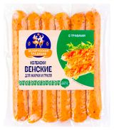 Изображение товара Колбаски полукопченые «Белорусская традиция» Венские с травами для жарки и гриля Беларусь, 300 г