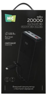 Изображение товара Внешний аккумулятор More Choice с быстрой зарядкой 20000MAH 2USB+1TYPE-C