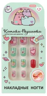 Изображение товара Накладные ногти «Милая Леди» Котики-пушинки