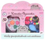 Изображение товара Набор косметики для девочек «Милая Леди» Котики-пушинки, (тени+апликатор+заколки+браслет+расческа)