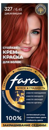 Изображение товара Краска для волос Fara NC 327/6.45 Дикая вишня