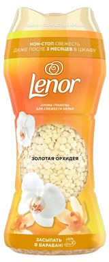 Изображение товара Кондиционер для белья Lenor Золотая Орхидея парфюмированный в гранулах Румыния, 195 г