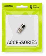 Изображение товара Наконечник SmartBuy F прямой для подключения антенны, 2 шт