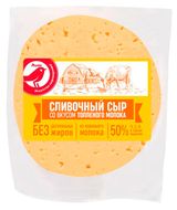 Изображение товара Сыр полутвердый АШАН Красная птица со вкусом топленого молока 45% БЗМЖ, ~ 500 гр
