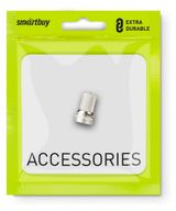 Изображение товара Наконечник-гайка SmartBuy F-разъем для подключения, 2 шт