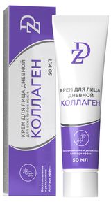 Изображение товара Крем для лица ZD Коллаген дневной восстанавливающий, 50 мл