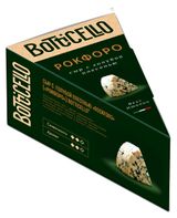 Изображение товара Сыр мягкий с голубой плесенью Rockforo Рокфоро Botticello 50% БЗМЖ, 100 г