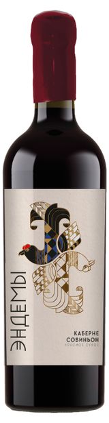 Изображение товара Вино «Эндемы» Каберне Совиньон красное сухое Россия, 0,75 л