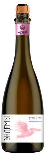 Изображение товара Игристое вино «Эндемы» Пино Нуар брют розовое Россия, 0,75 л