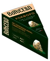 Изображение товара Сыр мягкий с голубой плесенью Rockforo Рокфоро Botticello 50% БЗМЖ, 100 г
