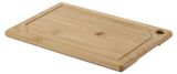 Изображение товара Доска разделочная Actuel бамбук, 30x20x1,5 см