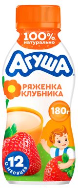 Изображение товара Напиток кисломолочный Ряженка детская «Агуша» клубника 2,9% с 12 мес, охлажденный, 180 г