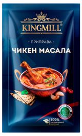 Изображение товара Приправа KINGMILL Чикен Масала, 25 г