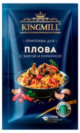 Изображение товара Приправа KINGMILL для плова, 25 г