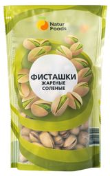 Изображение товара Фисташки Natur Foods жареные соленые, 130 г