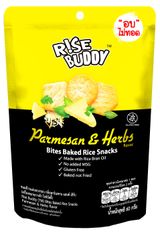 Изображение товара Снеки рисовые R!se Buddy со вкусом пармезана и трав Таиланд, 60 г