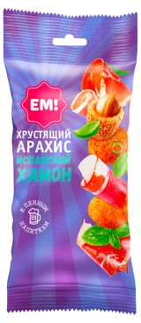 Изображение товара Арахис «ЕМ!» Испанский хамон в хрустящей оболочке, 60 г