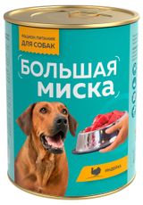 Изображение товара Корм влажный для собак «Зоогурман» Большая миска Индейка, 970 г