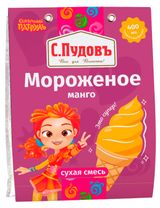 Изображение товара Смесь для приготовления «С.Пудовъ» Мороженое манго, 70 г